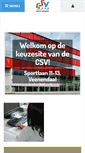 Mobile Screenshot of csv.dedecaan.net