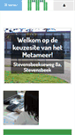 Mobile Screenshot of metameer.dedecaan.net